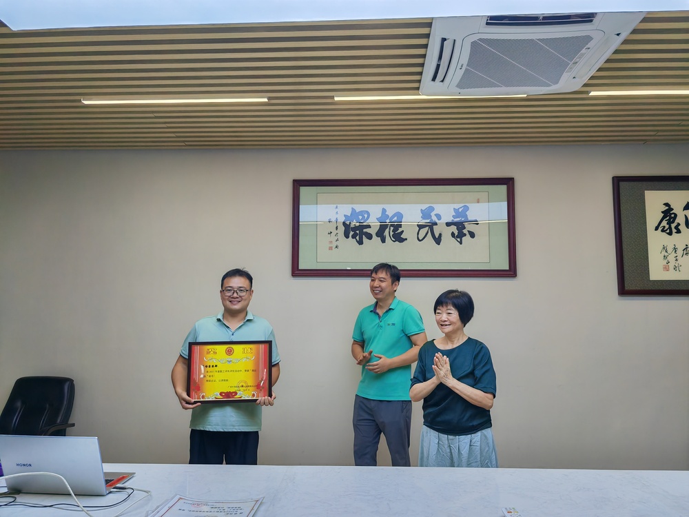 杰出团队